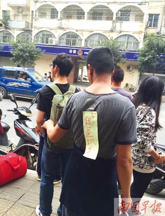 ���֣����������ǰ��֡����ӻ�Ȼ���� �Լ�������