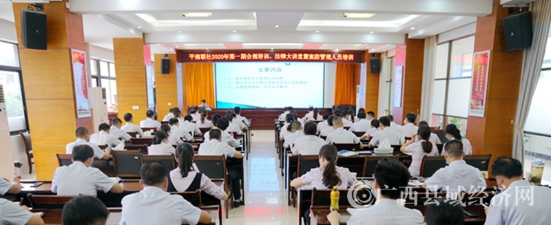 ����ƽ�����磺ǿ���ڲ������Ƿ��������̣�����Ա���Ҹ���