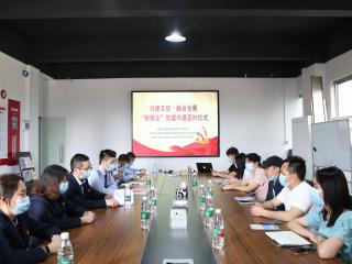 �����ڰ�����˰����֧��������˰�շ�������¶�