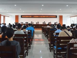 �����еڶ�����ҽԺ�ٿ����2022�����������Ч����������ۻ������Ա��