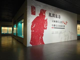 ���������--������ʯ�ϵĿ�����³���Ļ���Ƭչ�� �ڹ������岩���չ��