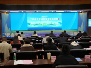 ������Ȼ��Դ���ս���ѡ������������