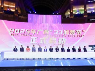 2025�������33���ѽڡ����� ���조AI+������ʢ��