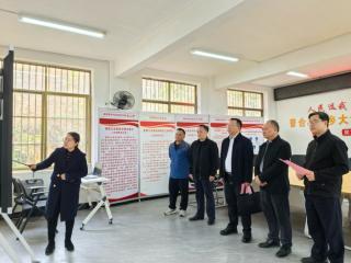 �������˴�ί������鵽�պ������翪չ������й���