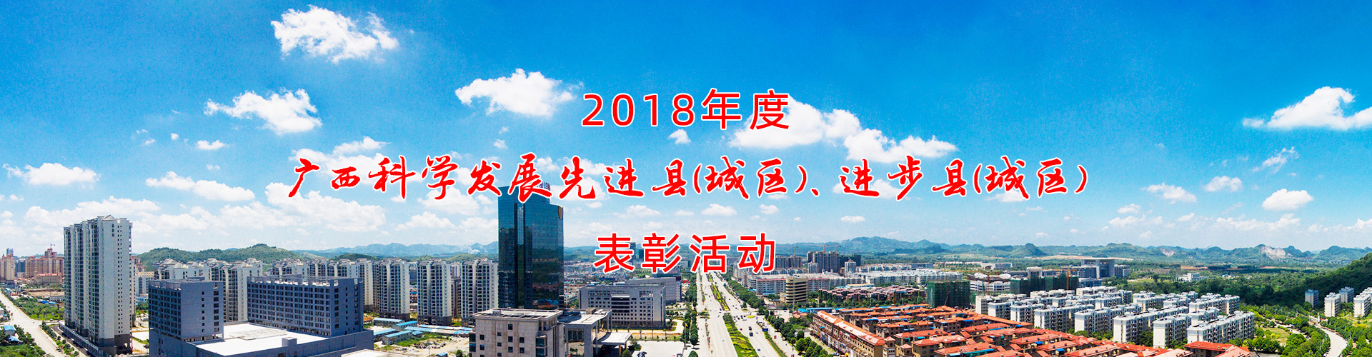 �߽��Ƚ���